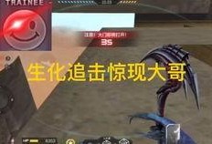 cfm2023活动最新爆料,揭秘最新爆料，精彩亮点抢先看
